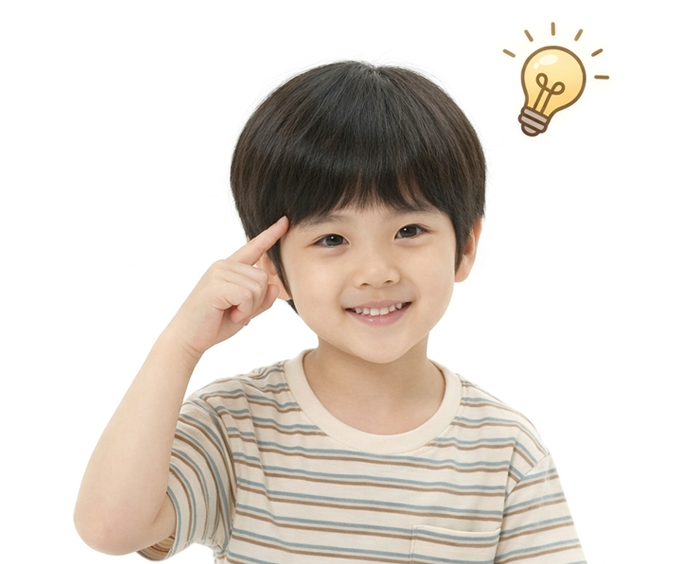 3주차 생각이 커지는 독서