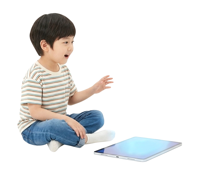 아이와 태블릿